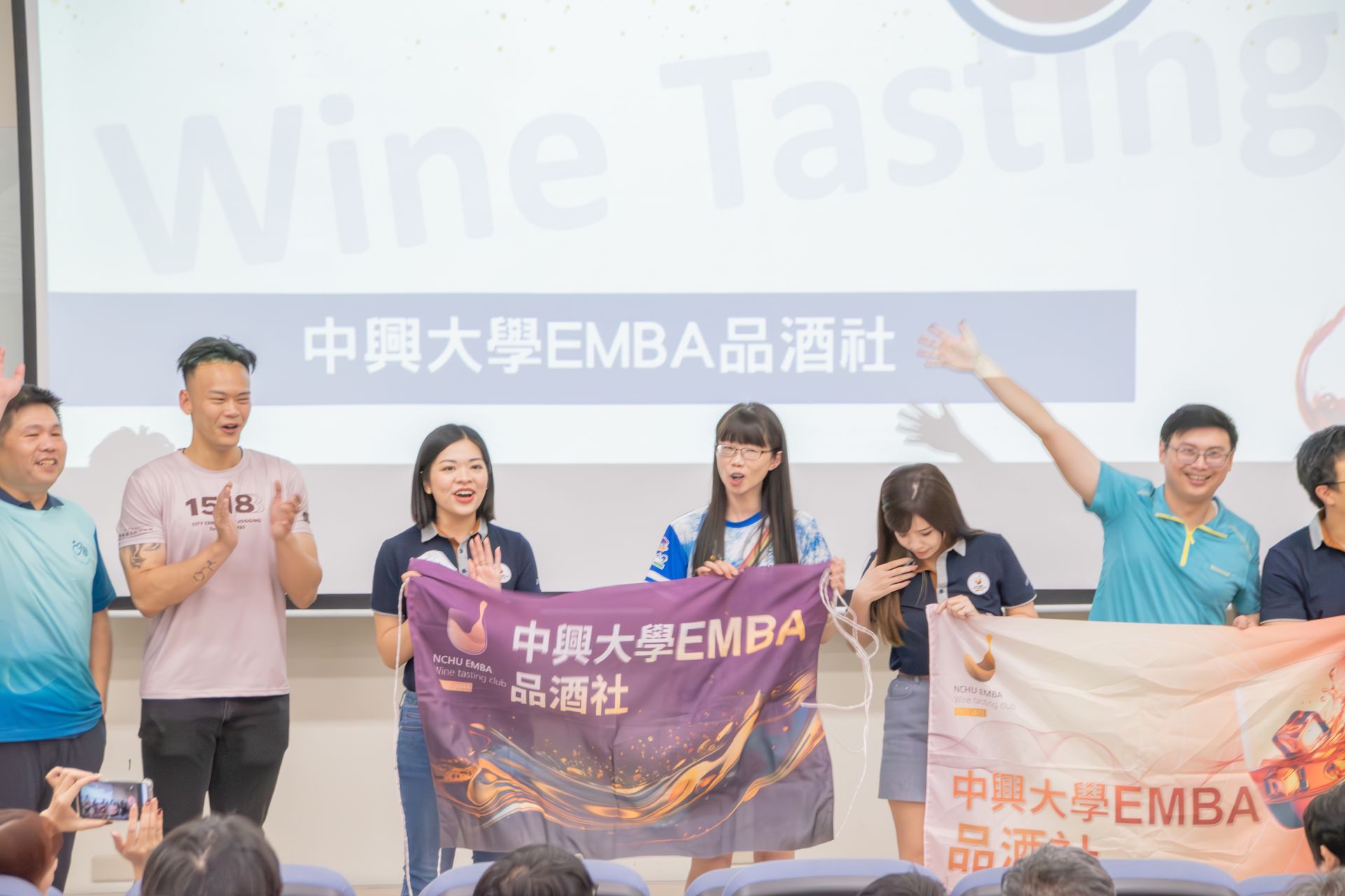 0517-17品酒社