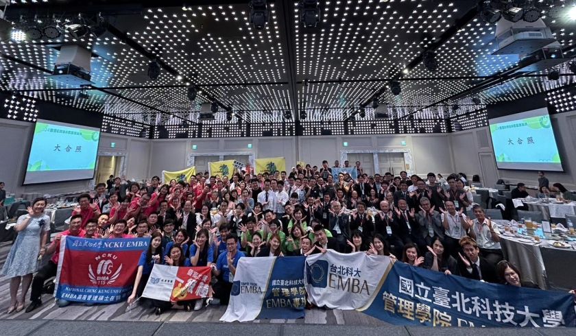 2024全國EMBA個案挑戰賽盛大舉辦，圓滿成功！