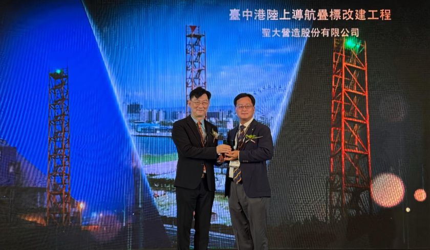 恭賀 本班97級企管組 何献崇學長  榮獲2025國家卓越建設獎 特別獎