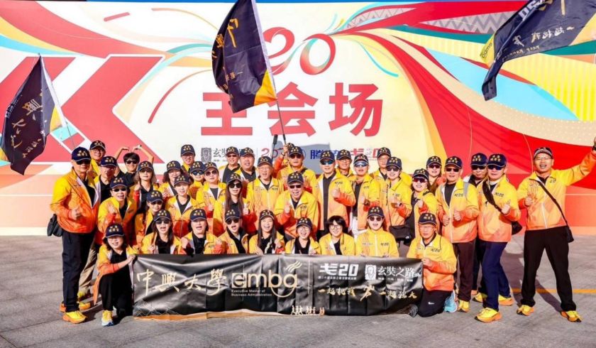 中興大學EMBA 第20屆戈壁挑戰賽 圓滿落幕