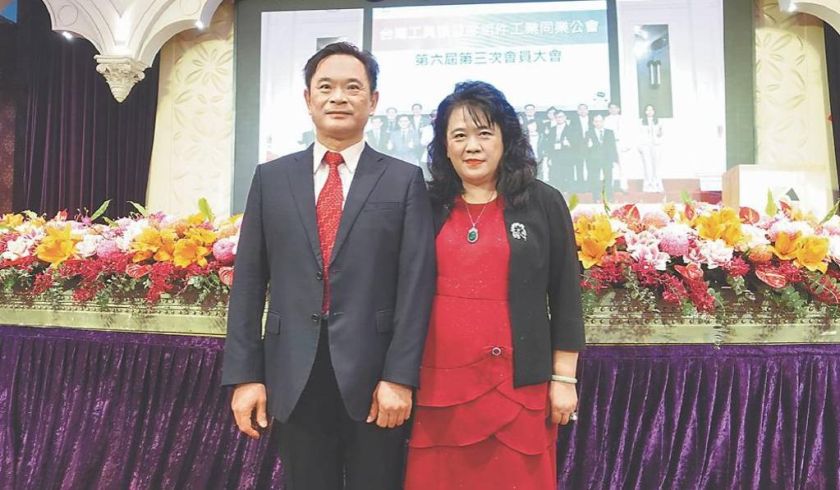 三鋒機器林松益當選TMBA副理事長