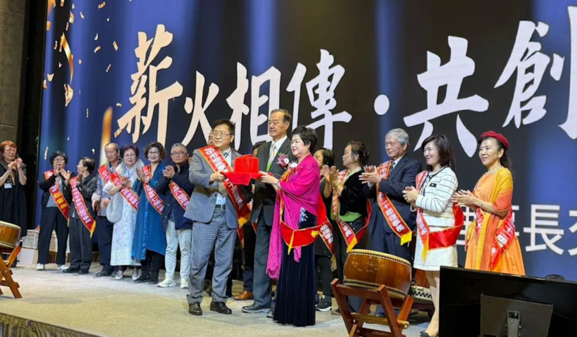 賀王逸華學姐接任臺中市地政學會第24屆理事長