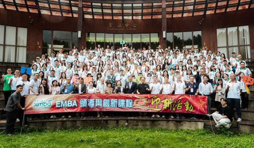 興大EMBA 115級齊聚惠蓀 「領導與創新」展開學習新旅程
